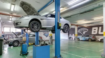 Автотехцентр Bumerovod изображение 19